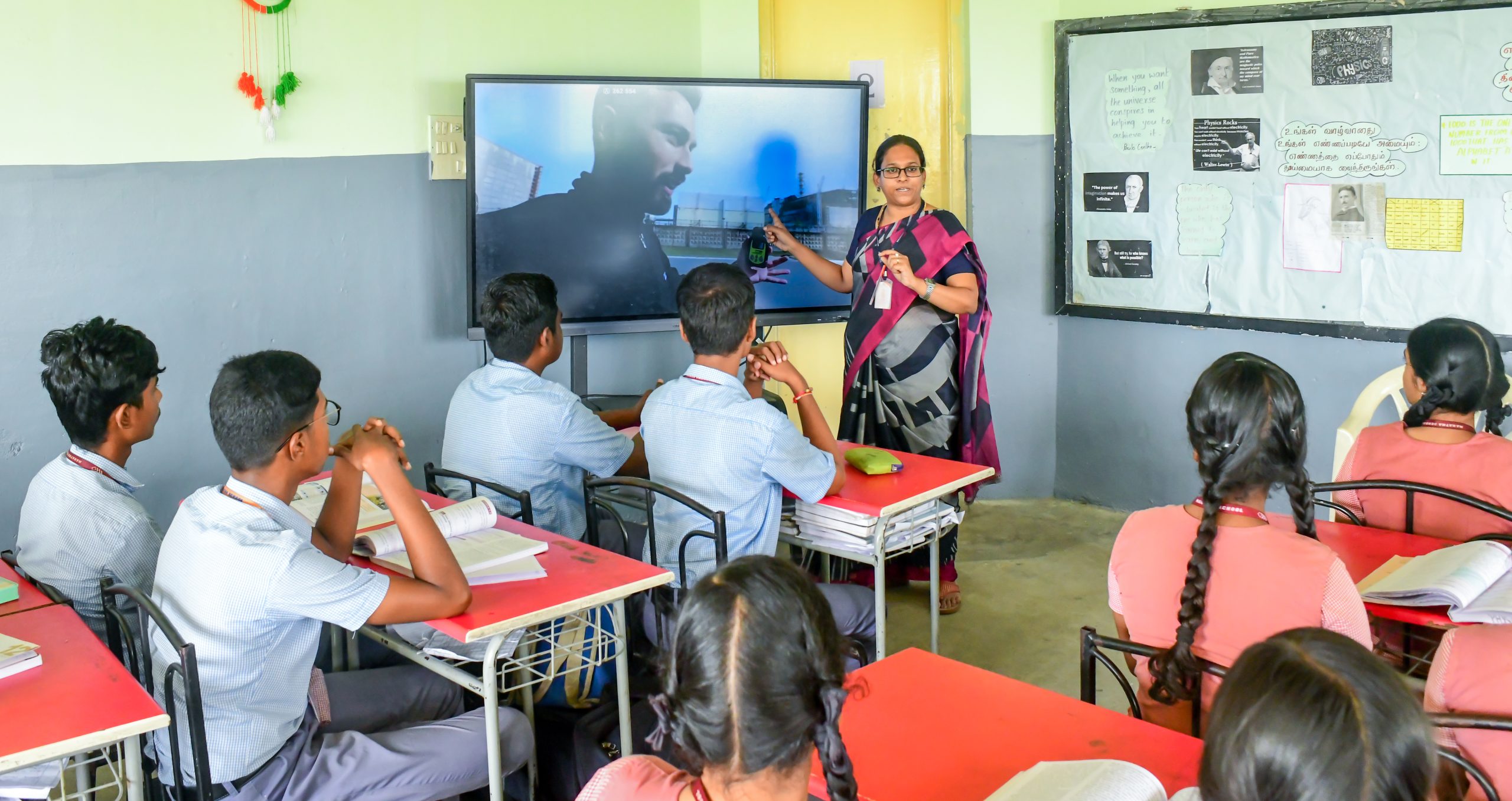 Smart Classrooms