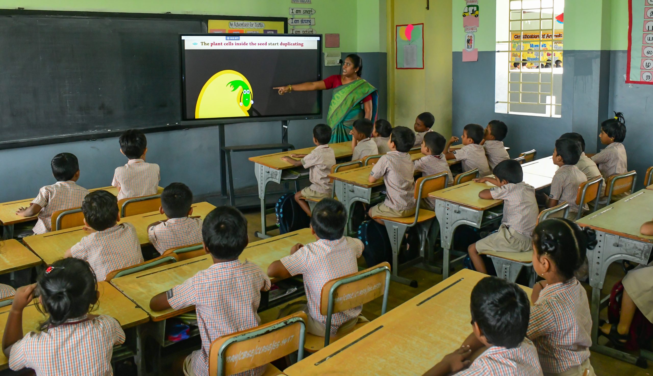 Smart Classrooms